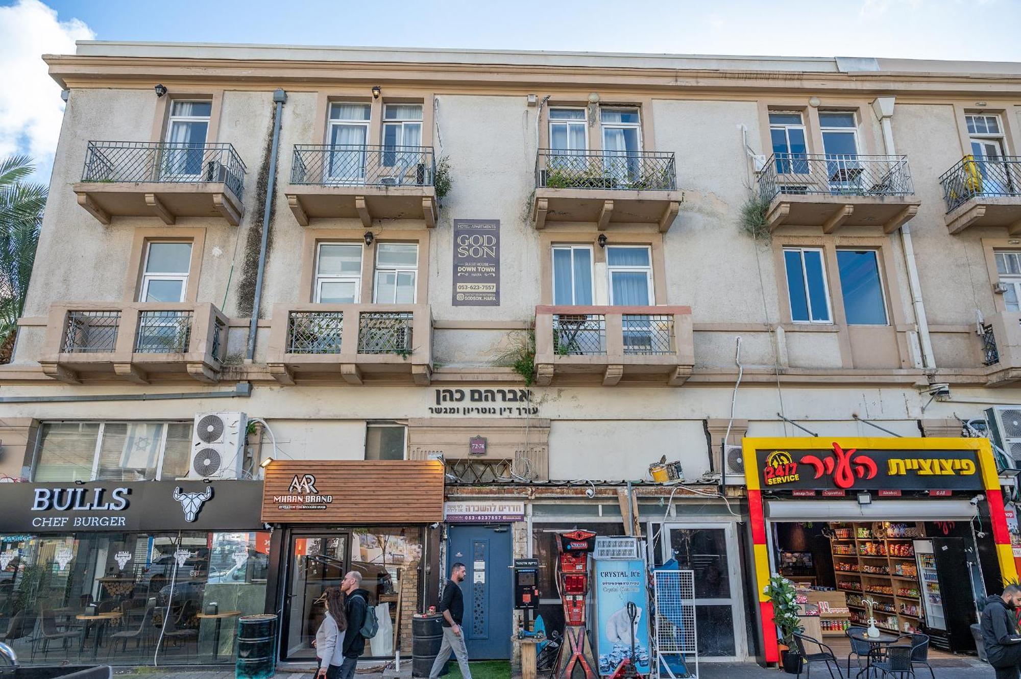 Hotel Godson Down Town Haifa Exterior foto